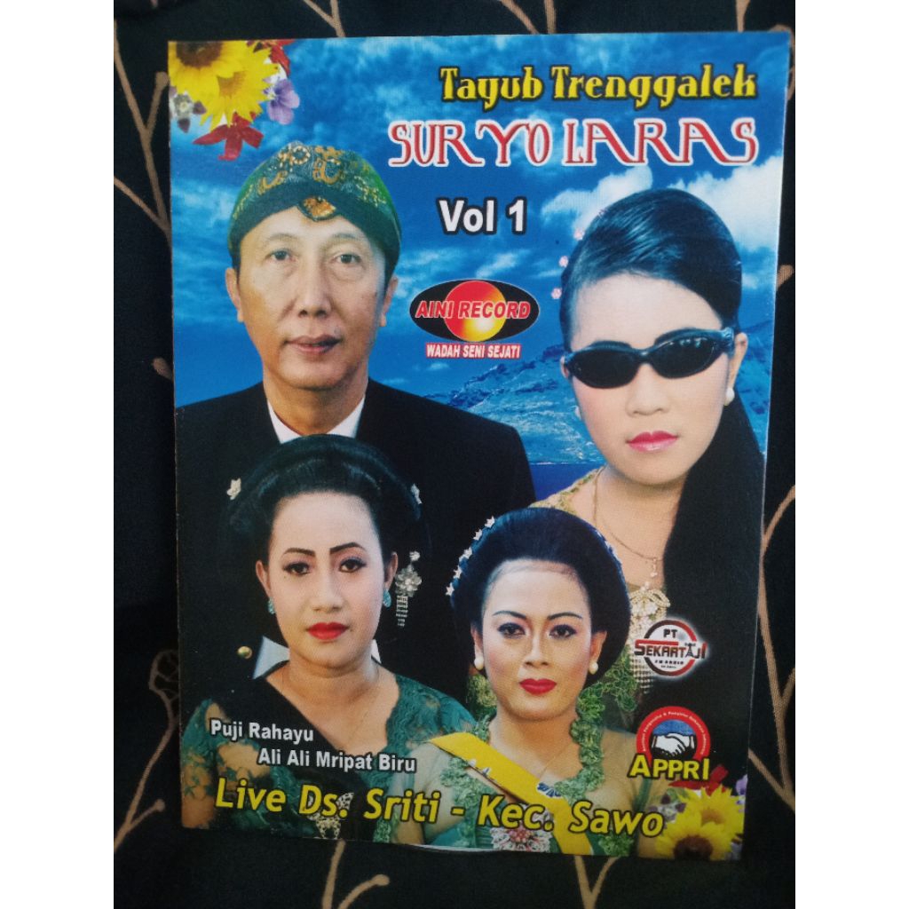 VCD TAYUB TRENGGALEK SURYO LARAS VOL 1