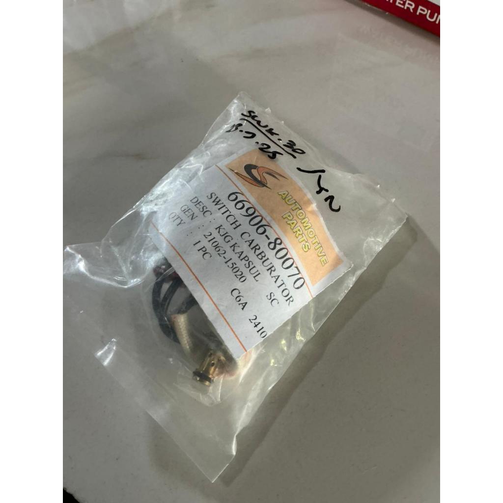 JAC Switch Carburator Solenoid Selenoid Karburator Kijang Kapsul 7K