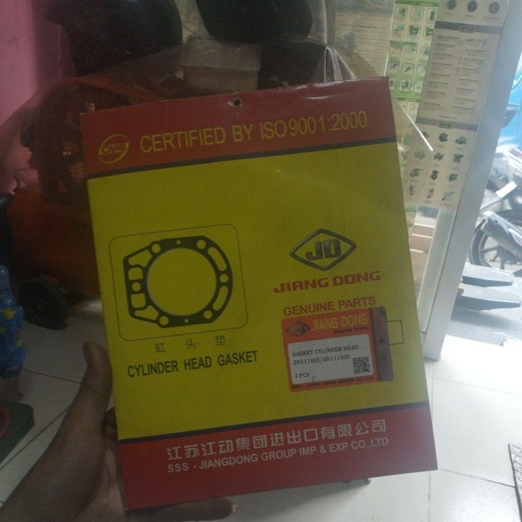 paking head ZH-1118 JD