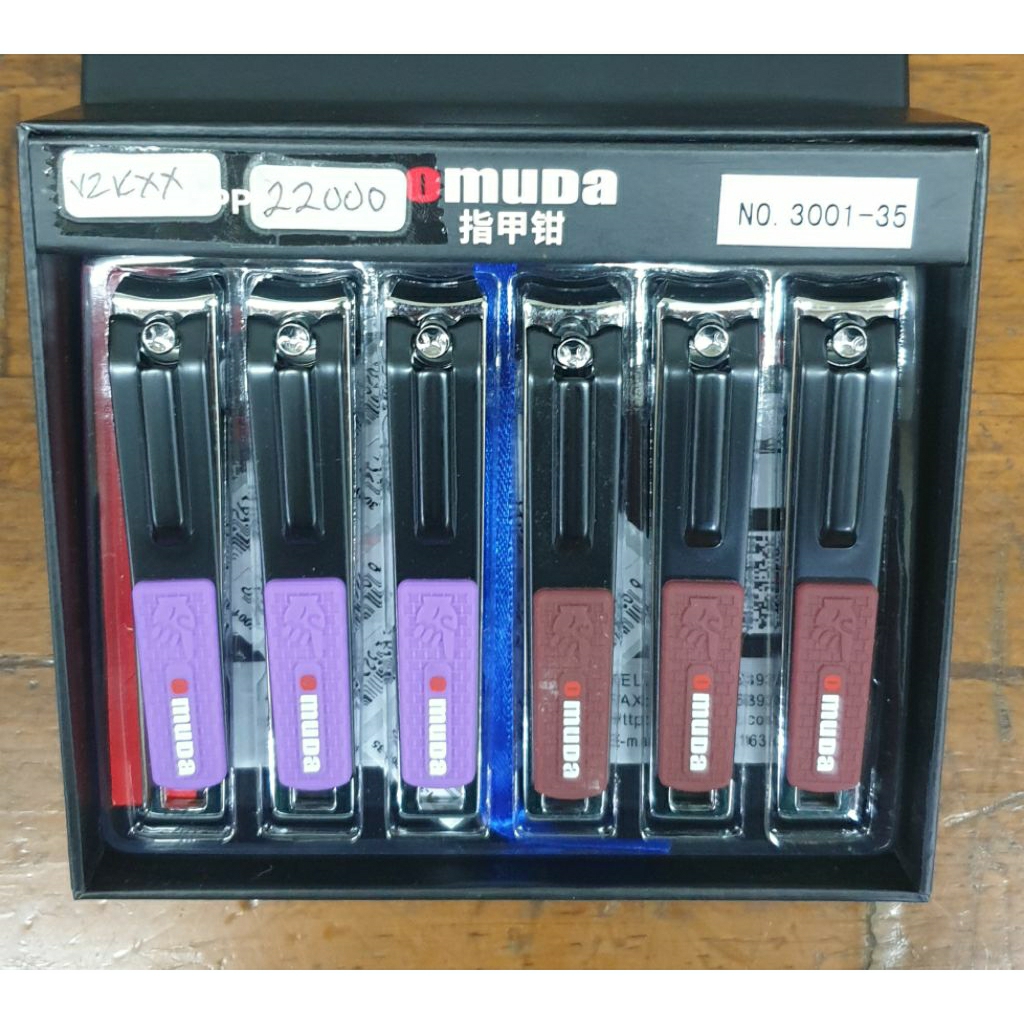 Gunting kuku Omuda 3001-35