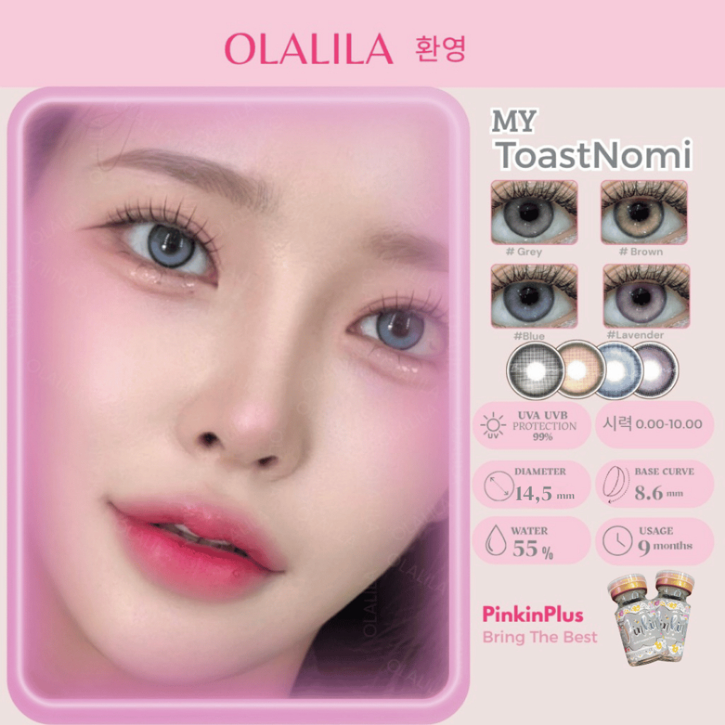 OLALILA My Toastnomi Steel Grey Artic Brown Sky Blue Lavender 14.5mm Natural Soflen Abu Softlens Gra