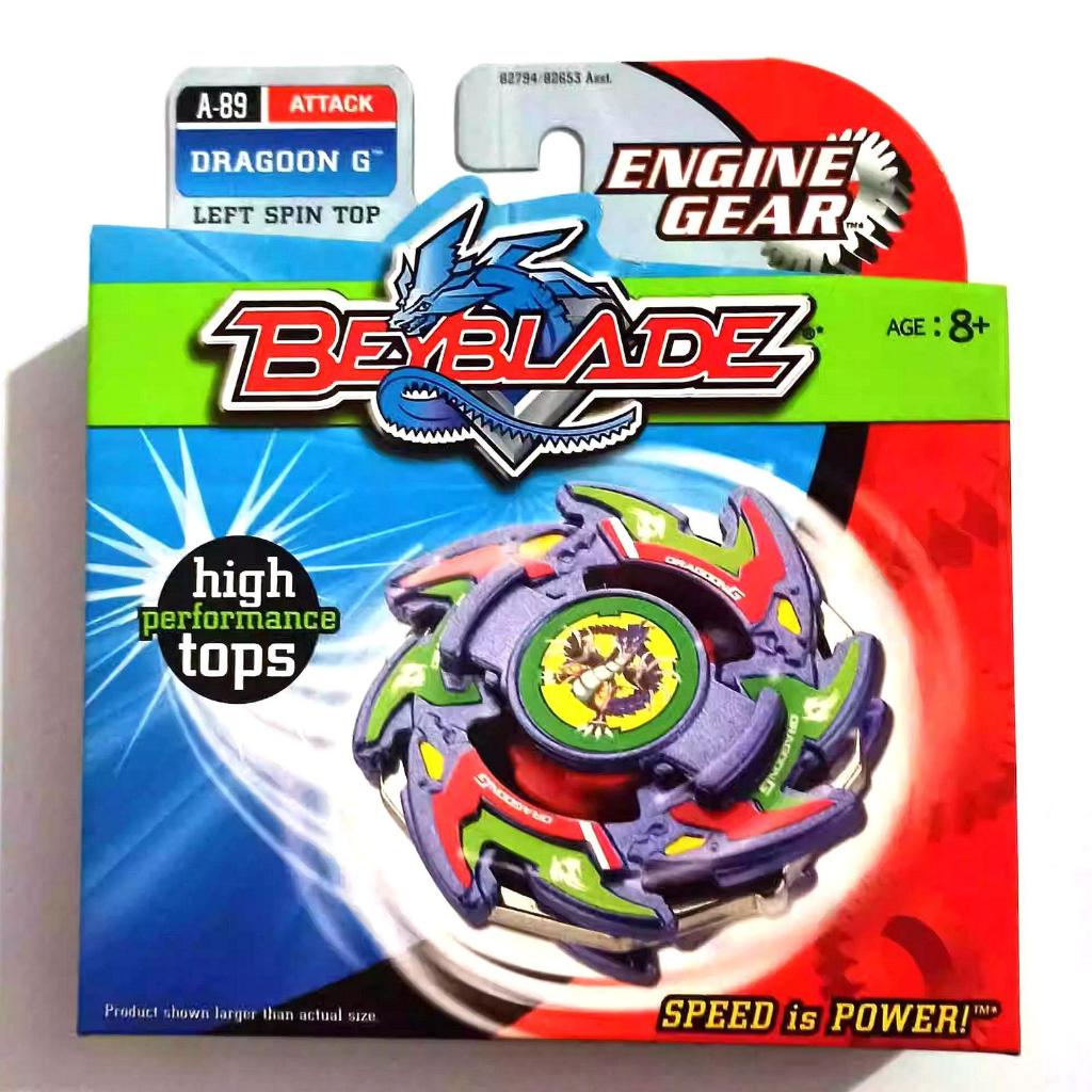 Beyblade Dragoon G A-89 Metallic Blue Version Sealed Genuine 2005