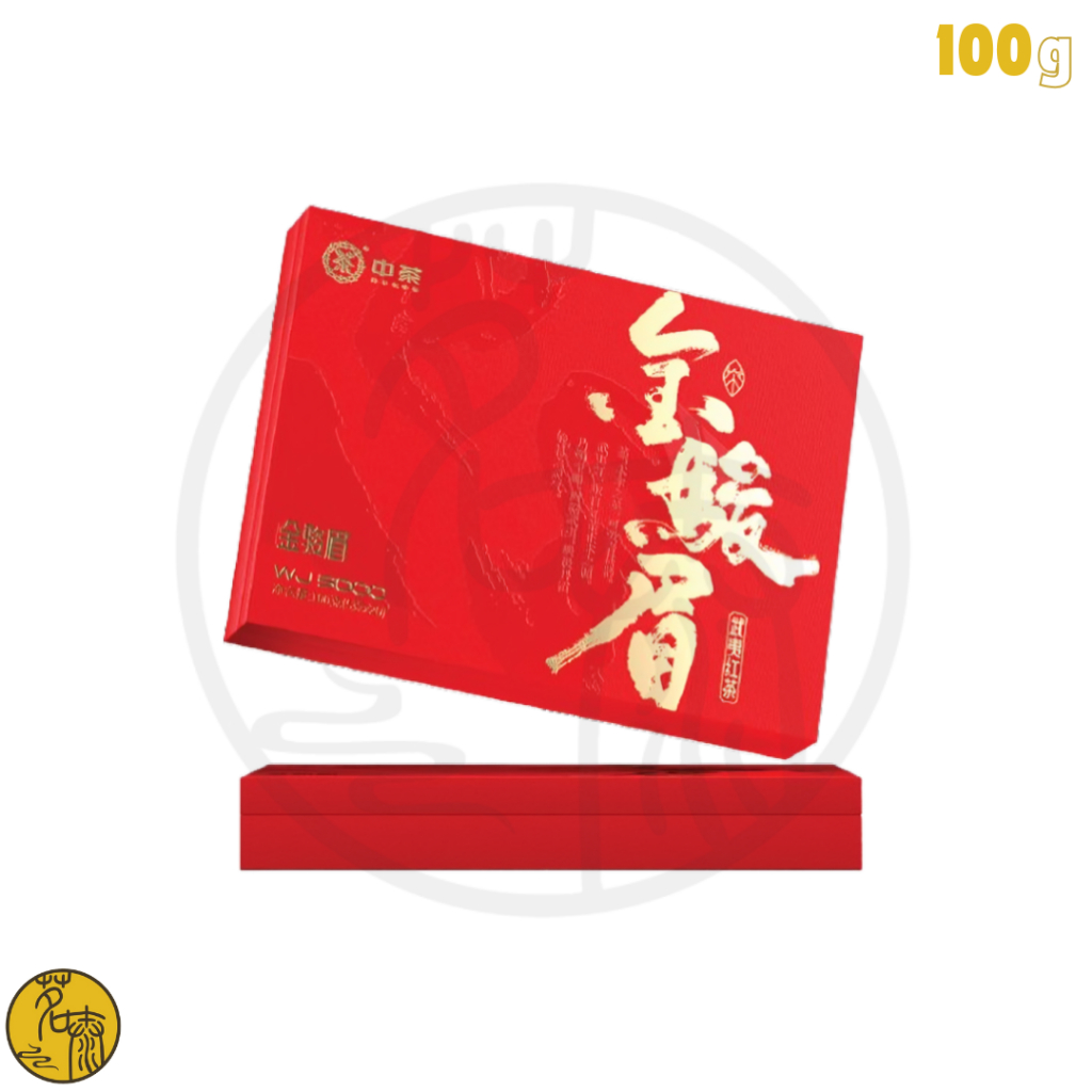 Sea Dyke of China Tea Jin Jun Mei Black Tea