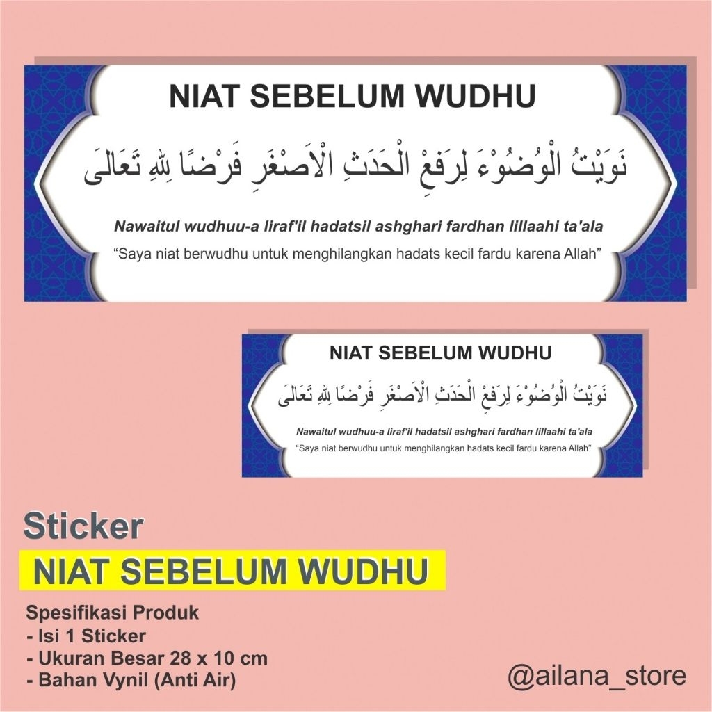 STICKER DOA NIAT AKAN WUDHU UKURAN BESAR ANTI AIR