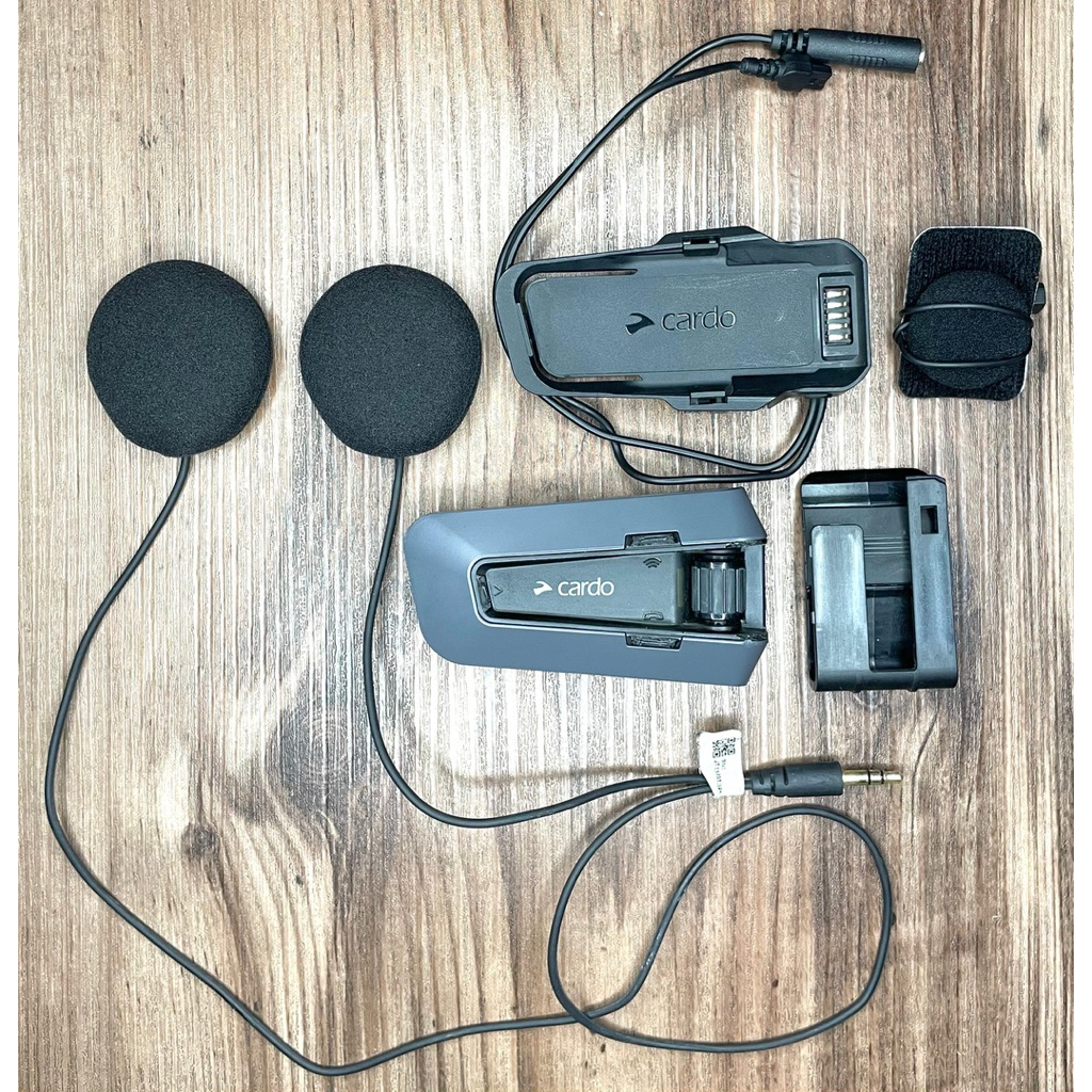 Cardo Packtalk Edge JBL Second