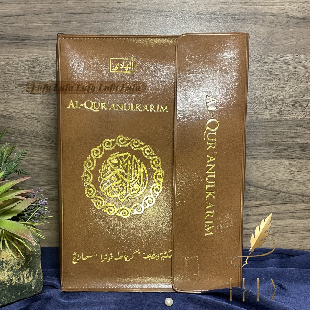 Al Quran Mujazza per juz Toha Putra Quran Al Hadi, Quran per juz 30 juz bergaris B5