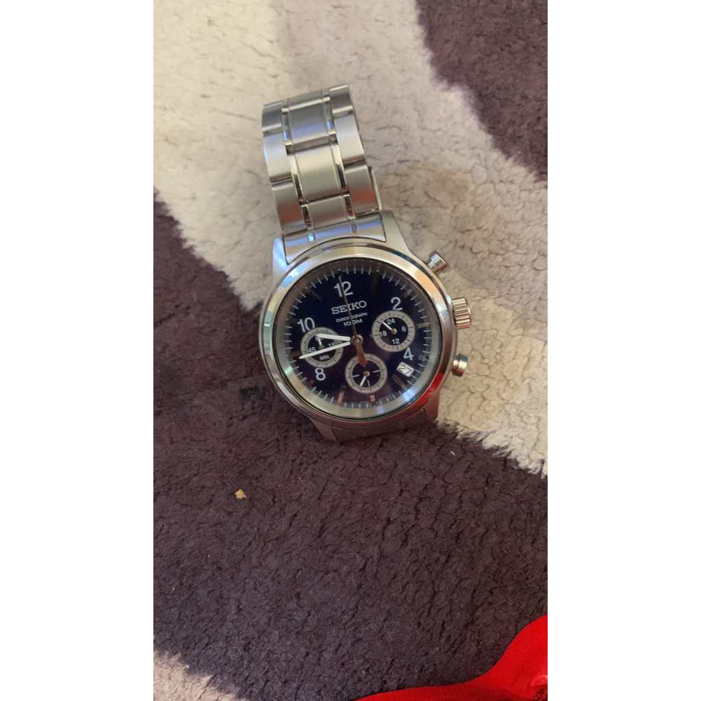 Seiko chronograph watch