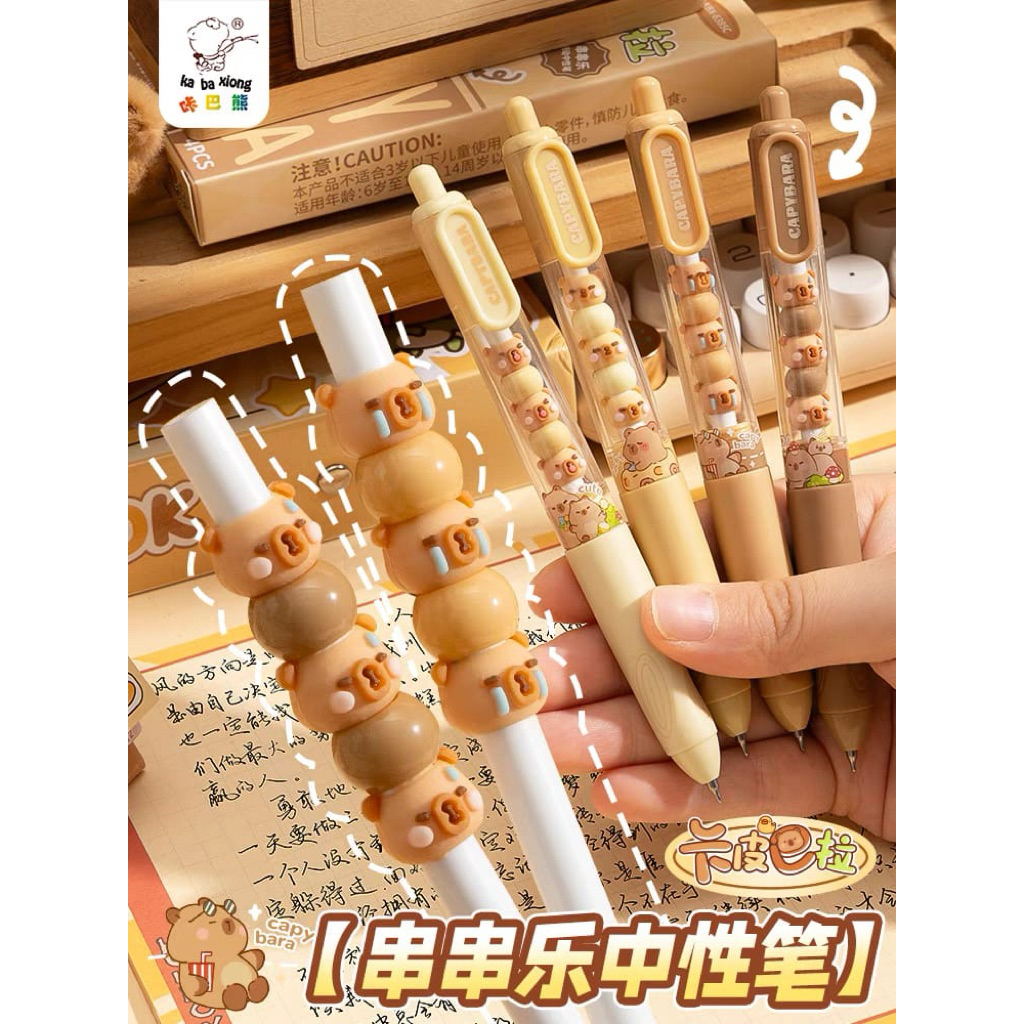 Bolpen gel diy 0.5mm