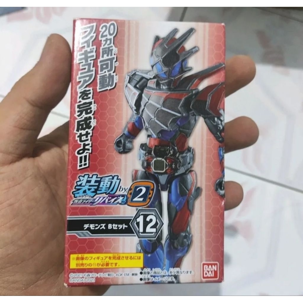sodo kamen rider demons demon spider genome part original so do sho bandai shodo