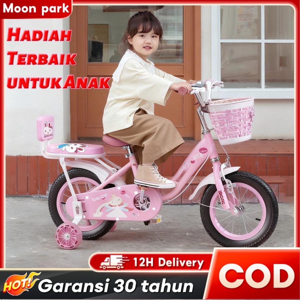 BEIGE Sepeda Anak Perempuan Sepeda Anak Roda 4 Keranjang Roda Bantu 3-8 Tahun Sepeda Rangka Lampu