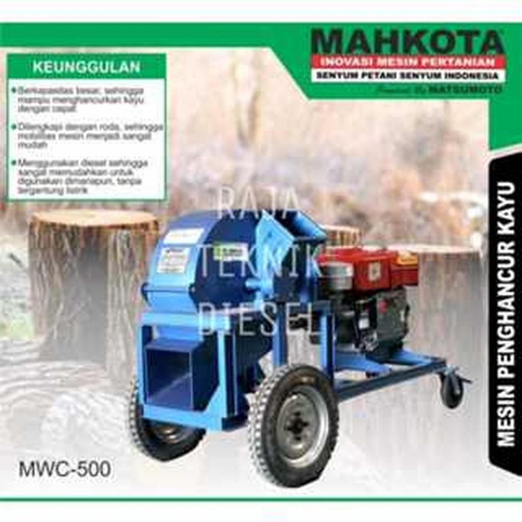 Mesin Penghancur Kayu Wood Crusher MWC 500 MWC-500 MAHKOTA ORIGINAL