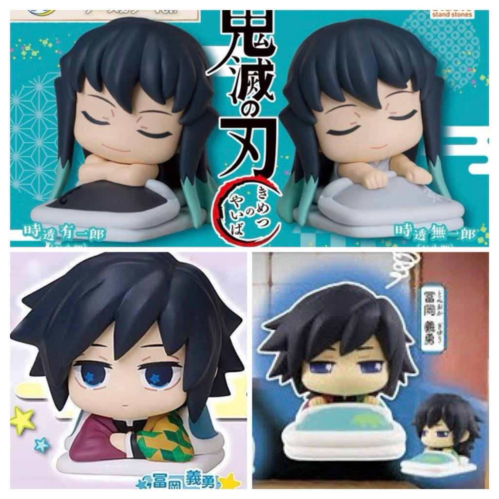 Figure Gacha Onemutan Demon Slayer Kimetsu no Yaiba Muichiro Yuichiro Tokito Jyuichi no Kata Tomioka