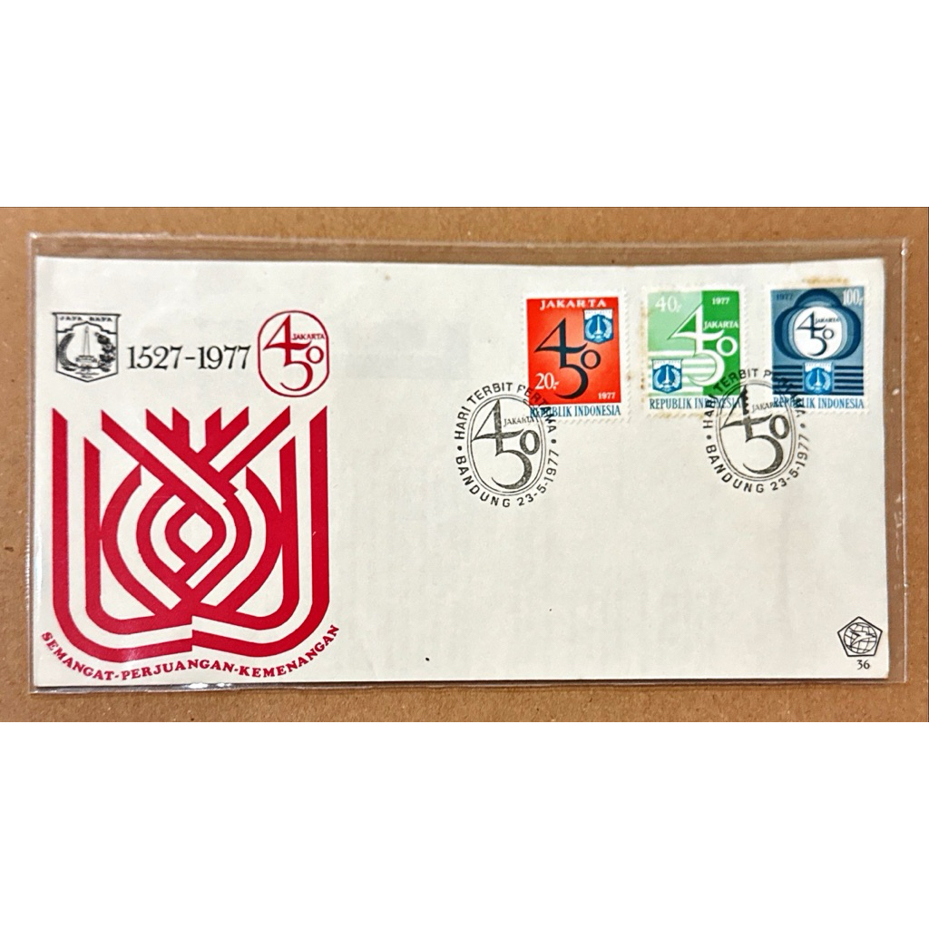 PRANGKO INDONESIA 1977 SHP JAKARTA 450 TAHUN (1527 - 1977) MINT.