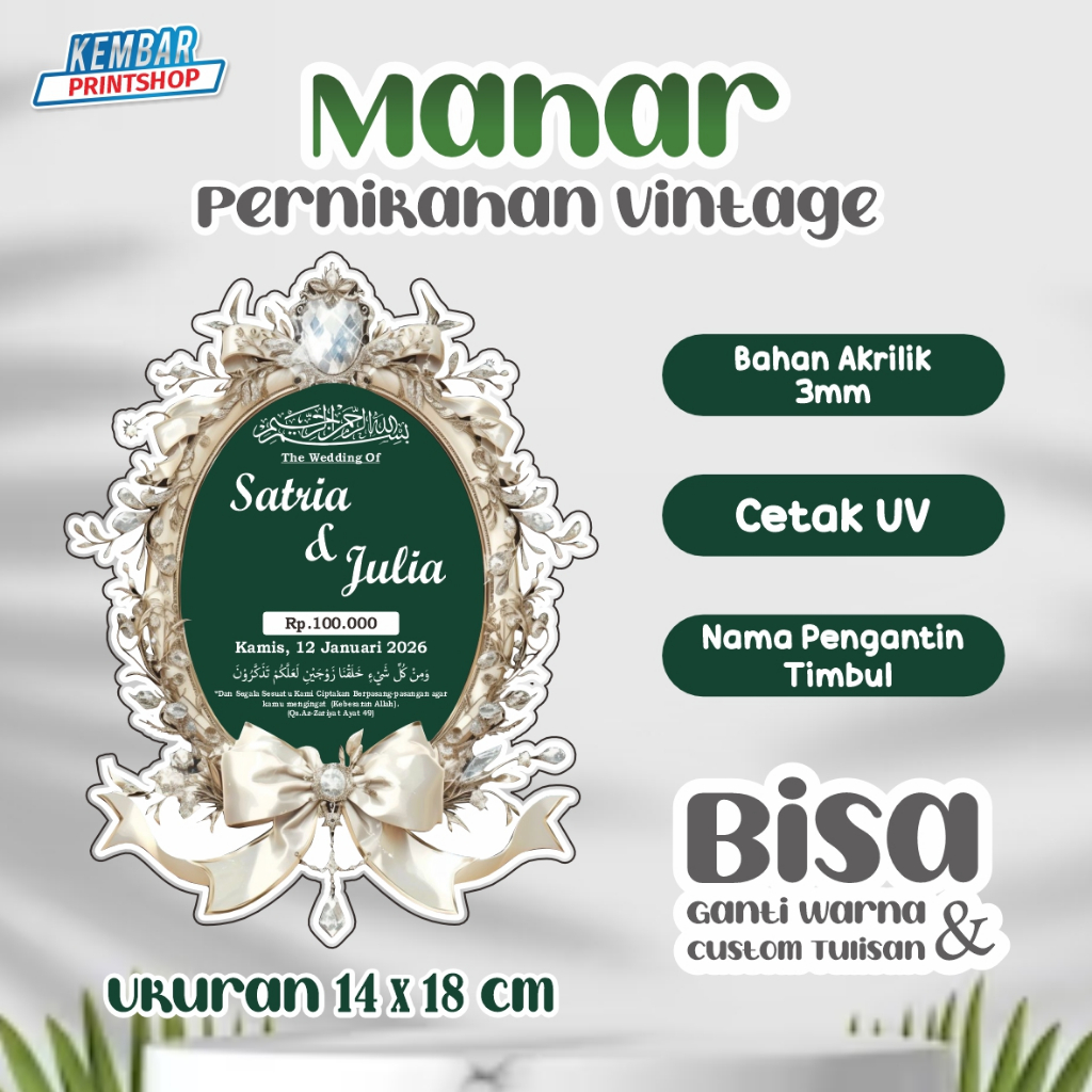 Mahar Akrilik Pernikahan Vintage Custom | Wedding Dekorasi Mahar  Akrilik Tema Vintage Print UV Timb