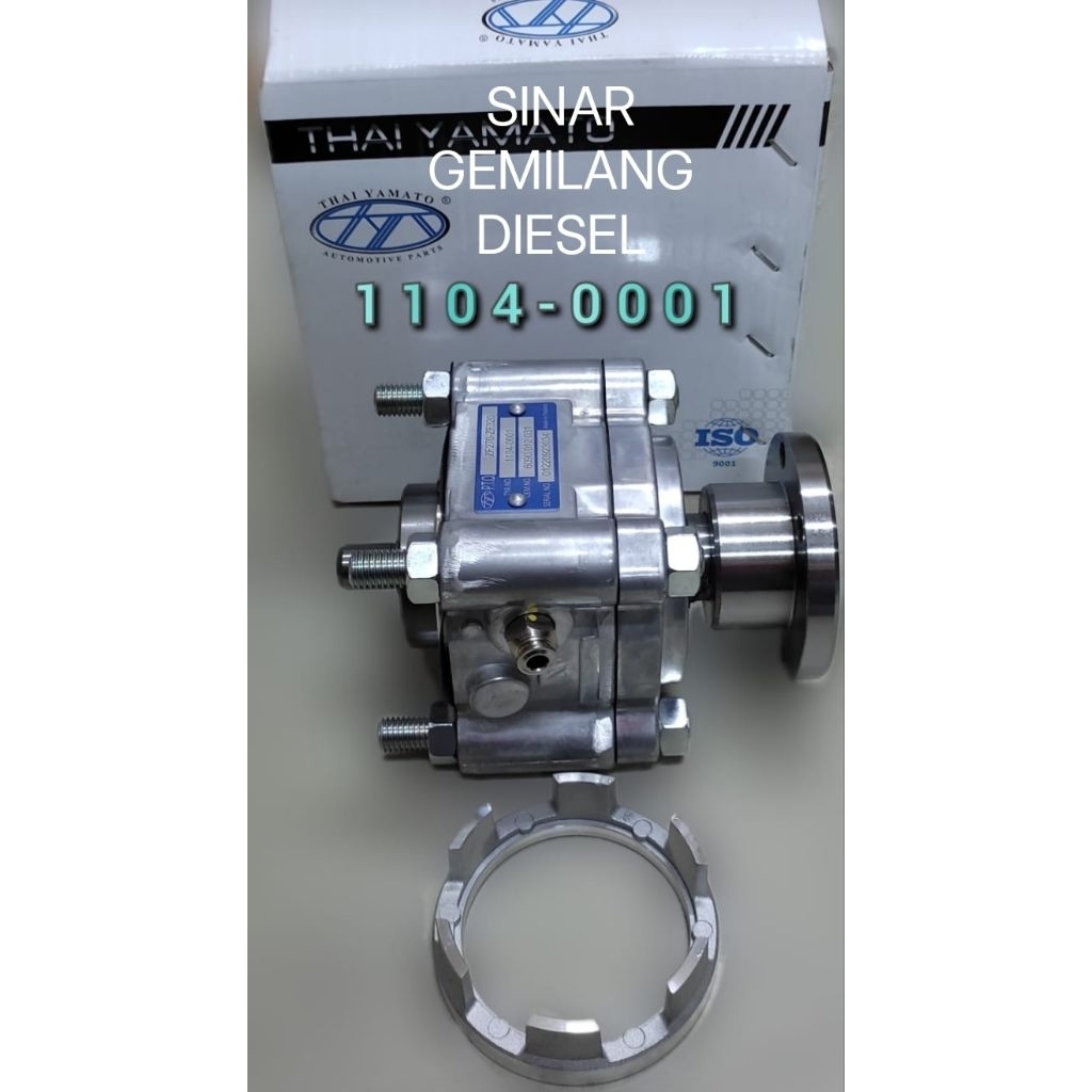 PTO POWER TAKE OFF TRANSMISI ZF 6090-012-031 FM260 FM320 GIGA 285 YAMATO