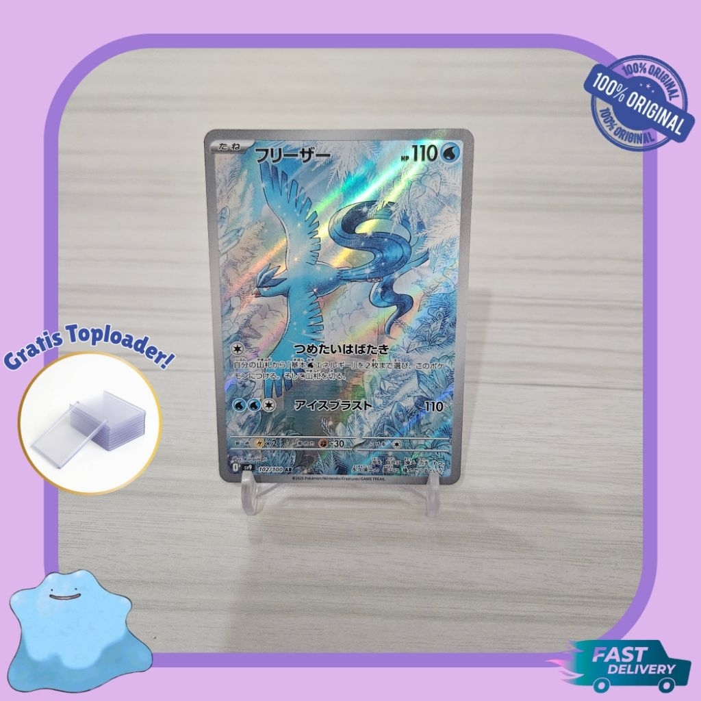 Pokemon TCG Japanese Articuno SV9 Art Rare Full Art 102/100 Journey Together AR Good condition