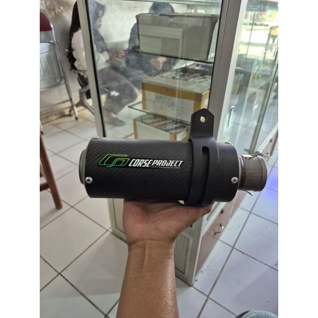 Unknown omicron carbon