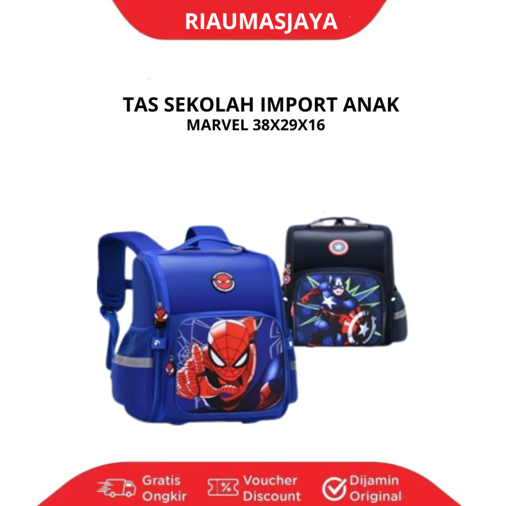 TAS SEKOLAH/ TAS RANSEL ANAK SEKOLAH TK/PAUD BAHAN BAGUS IMPORT