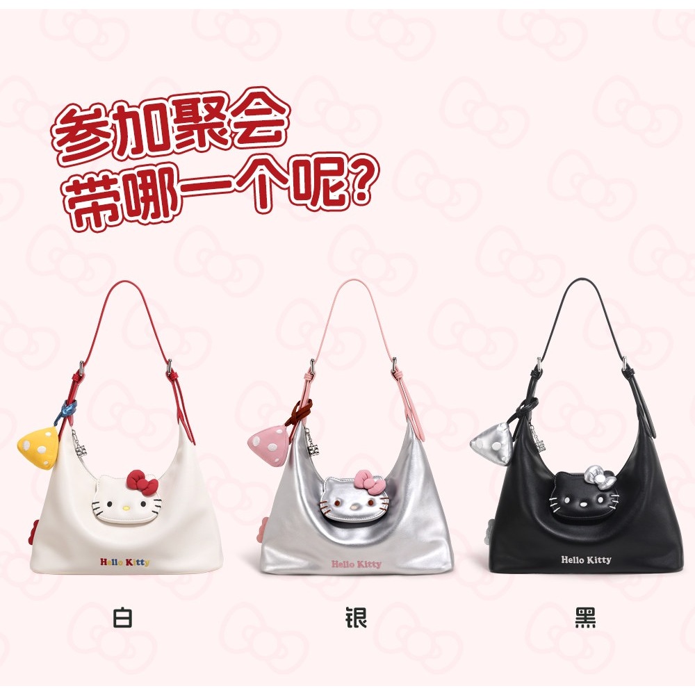 TOU TOU - shoulderbag SMALL size hello kitty cheese TAS509