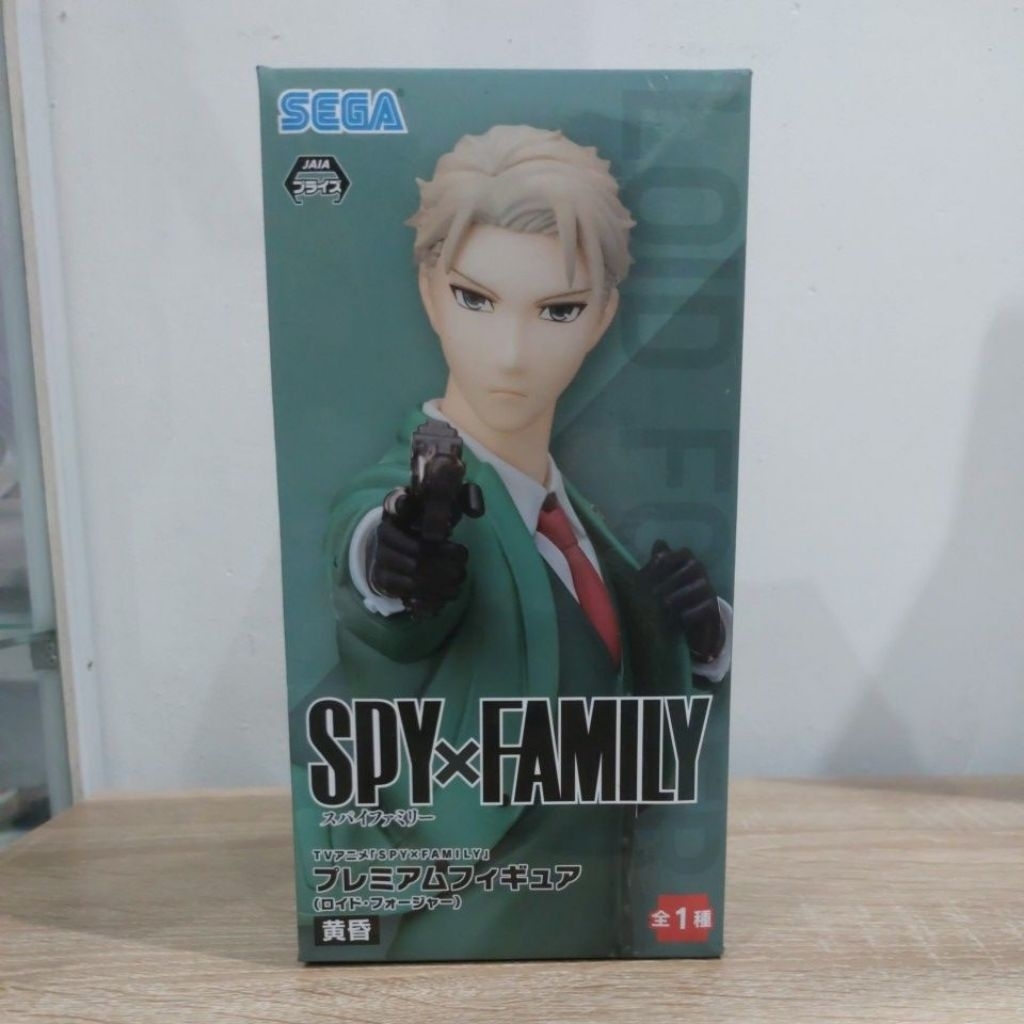 sega spy x family loid forger figure