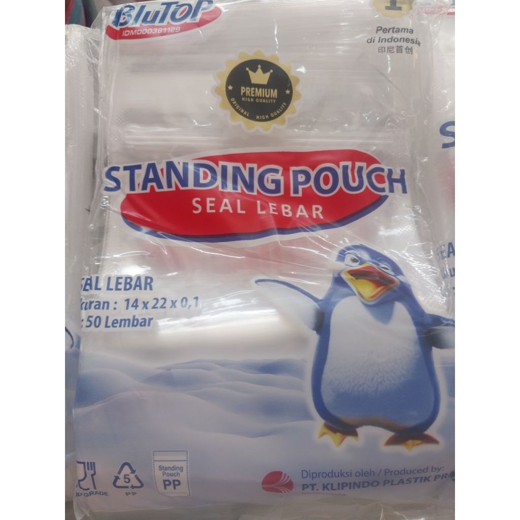 standing pouch 14x22