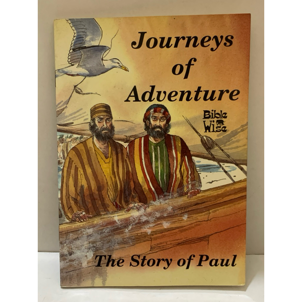 THE STORY OF PAUL