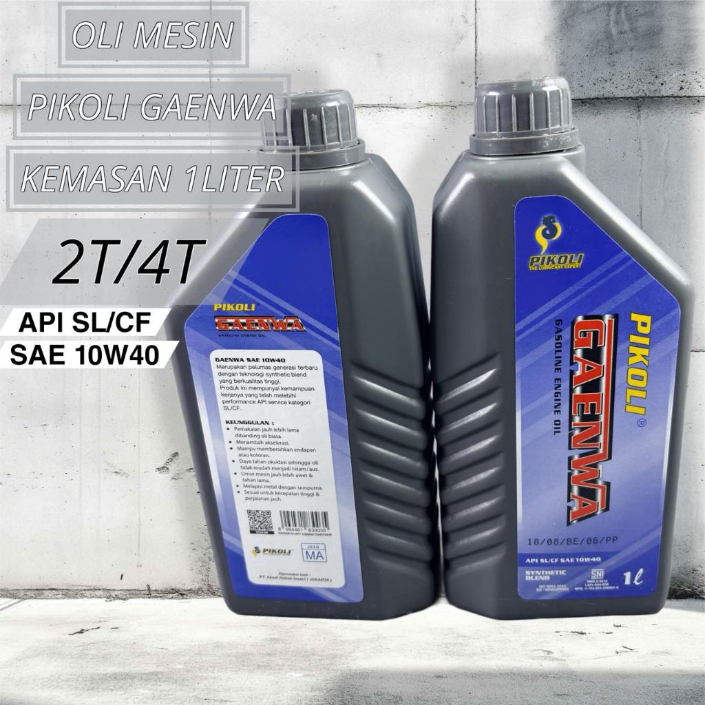OLI MESIN PIKOLI GAENWA 4T SAE 10W-40 1Liter / OLI PIKOLI 1Liter