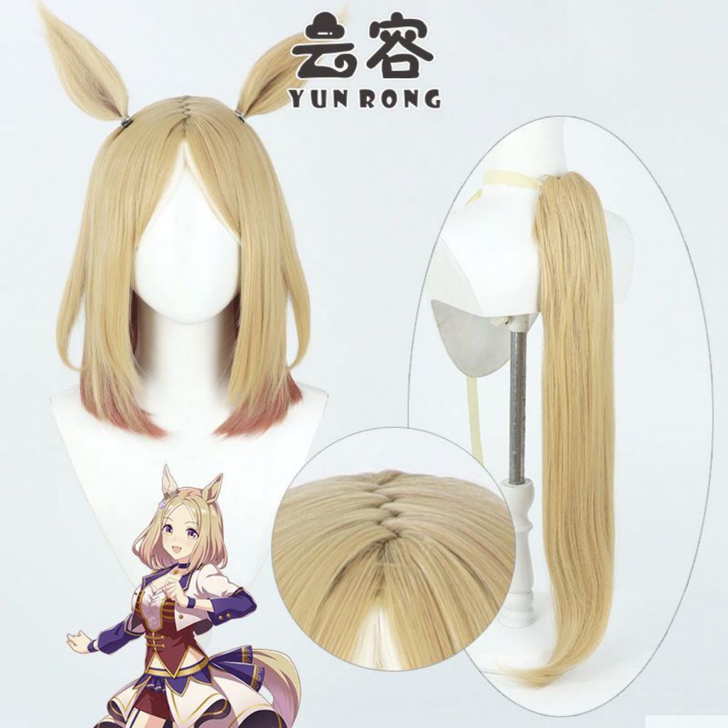 [MikanHiro] Wig Narita Top Road Uma Musume Pretty Derby Cosplay