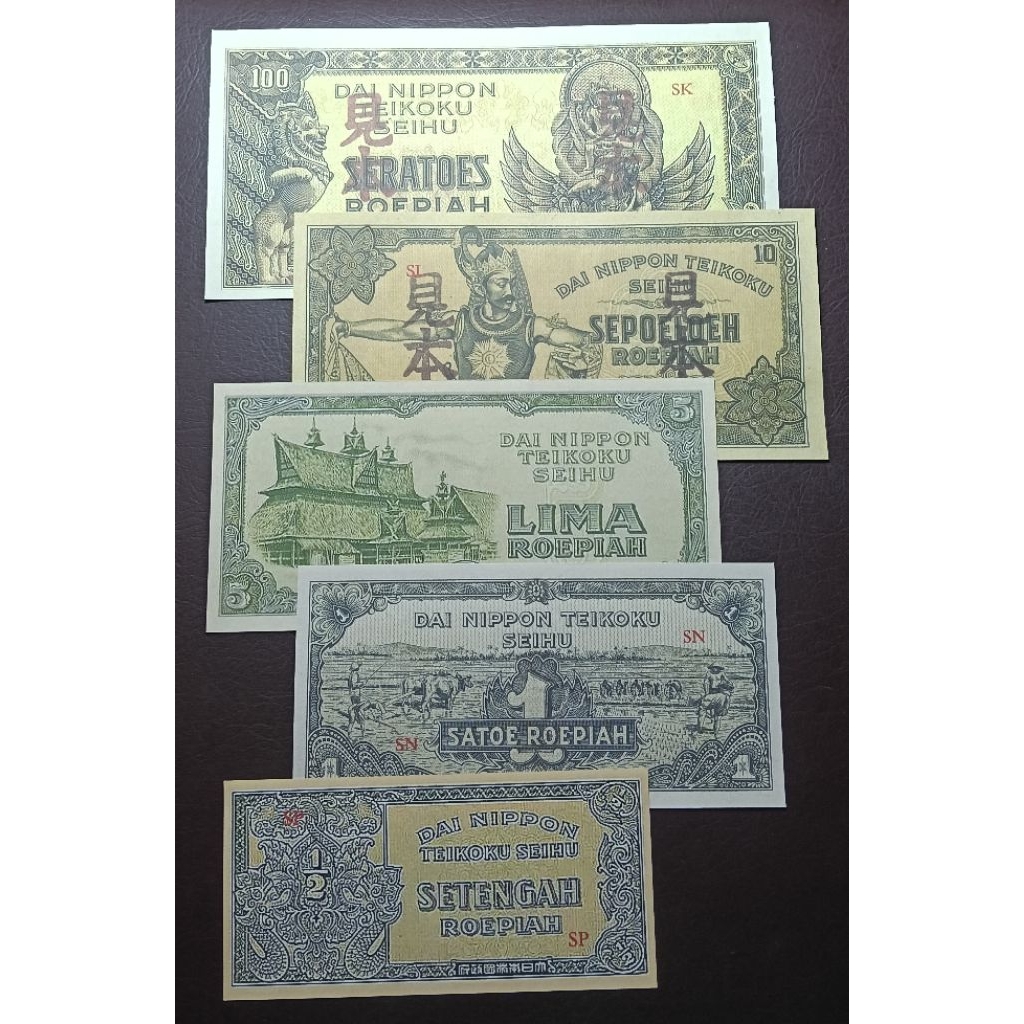 Uang Lawas Indonesia Repro Dainipon Jaman Penjajahan