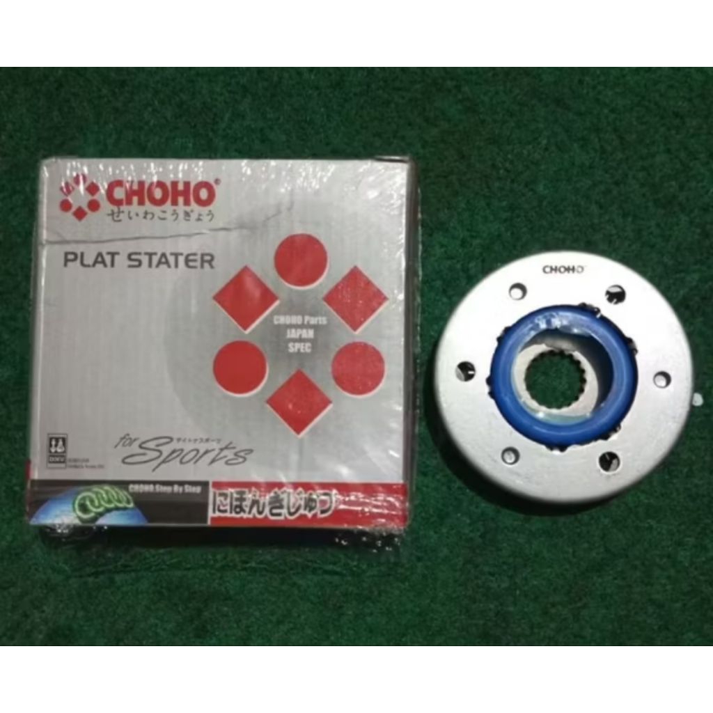 One Way Plat Stater Only Mio Lama-New Smile-Sporty-Soul Karbu original CHOHO
