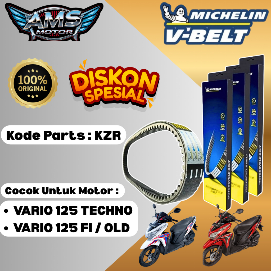 VANBELT / V-BELT KZR MICHELIN VAN BELT ONLY MOTOR HONDA VARIO TECHNO 125 / VARIO 125 FI OLD ORI