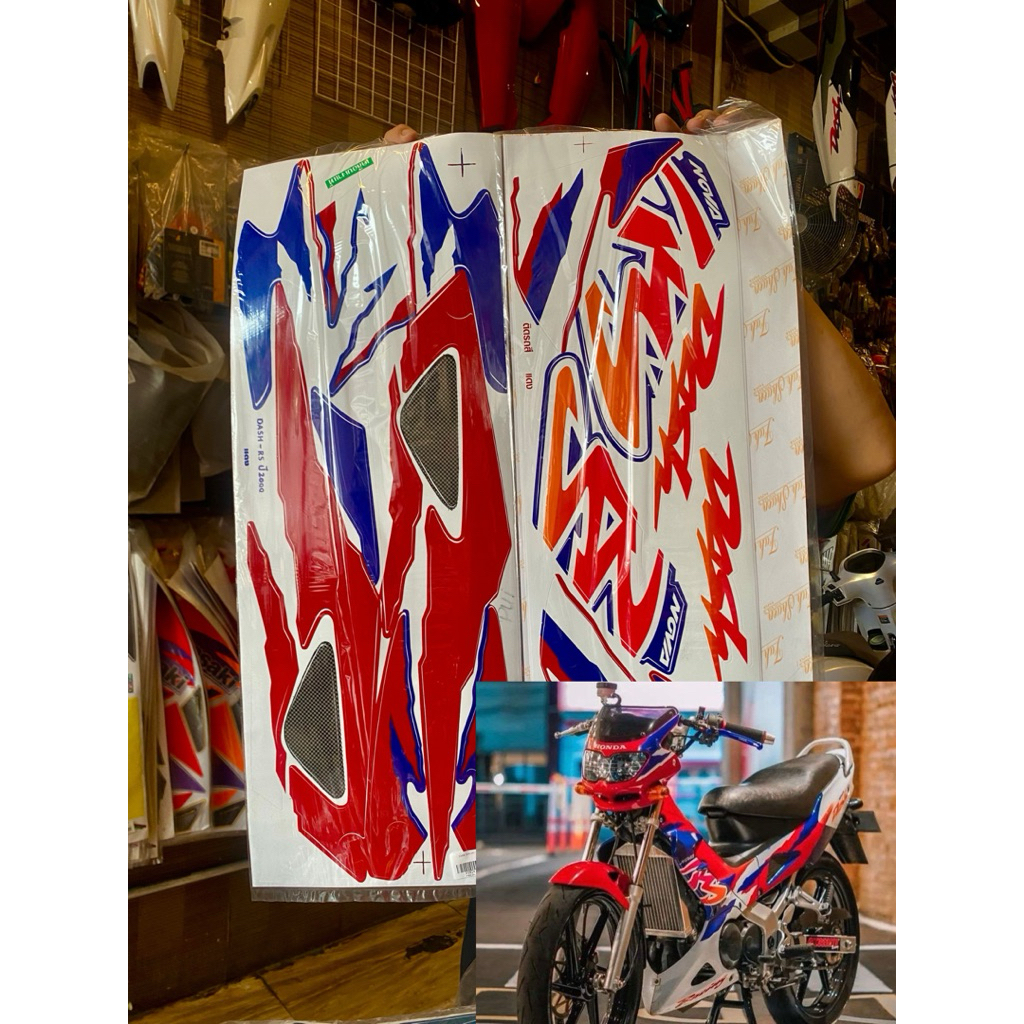 striping nova dash new merah hrc