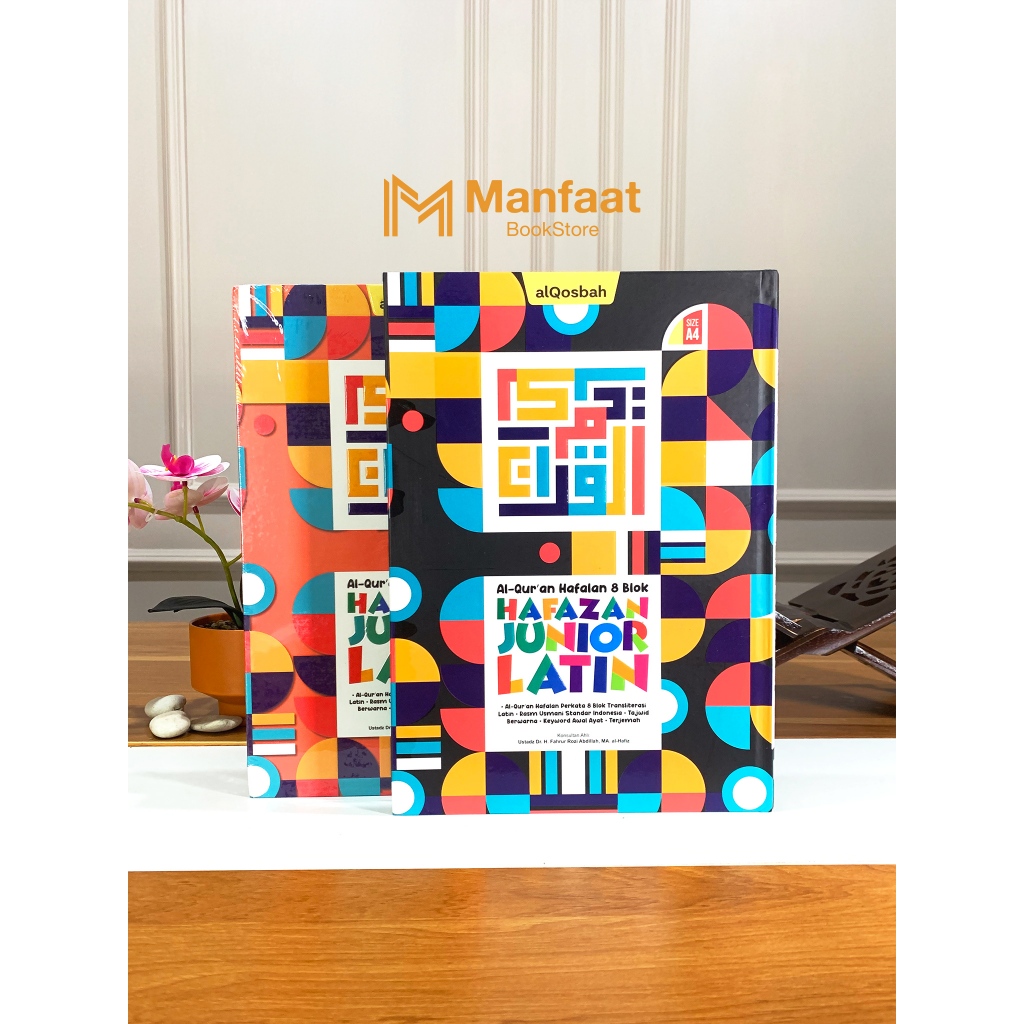 Al Quran Hafazan Junior Latin Alqosbah A4 Besar Perkata 8 Blok warna Al Qur'an Hafalan Super Mudah