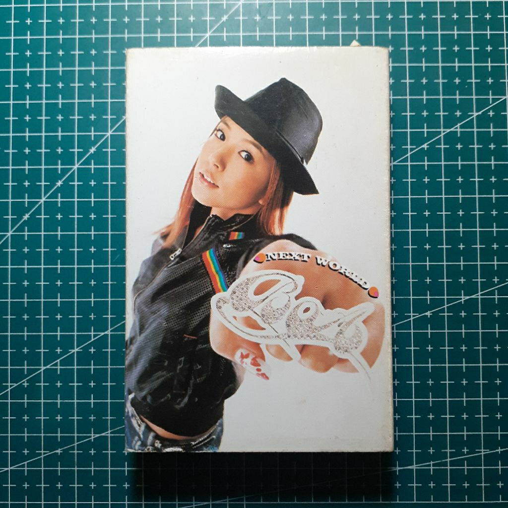 Kaset BoA - Next World