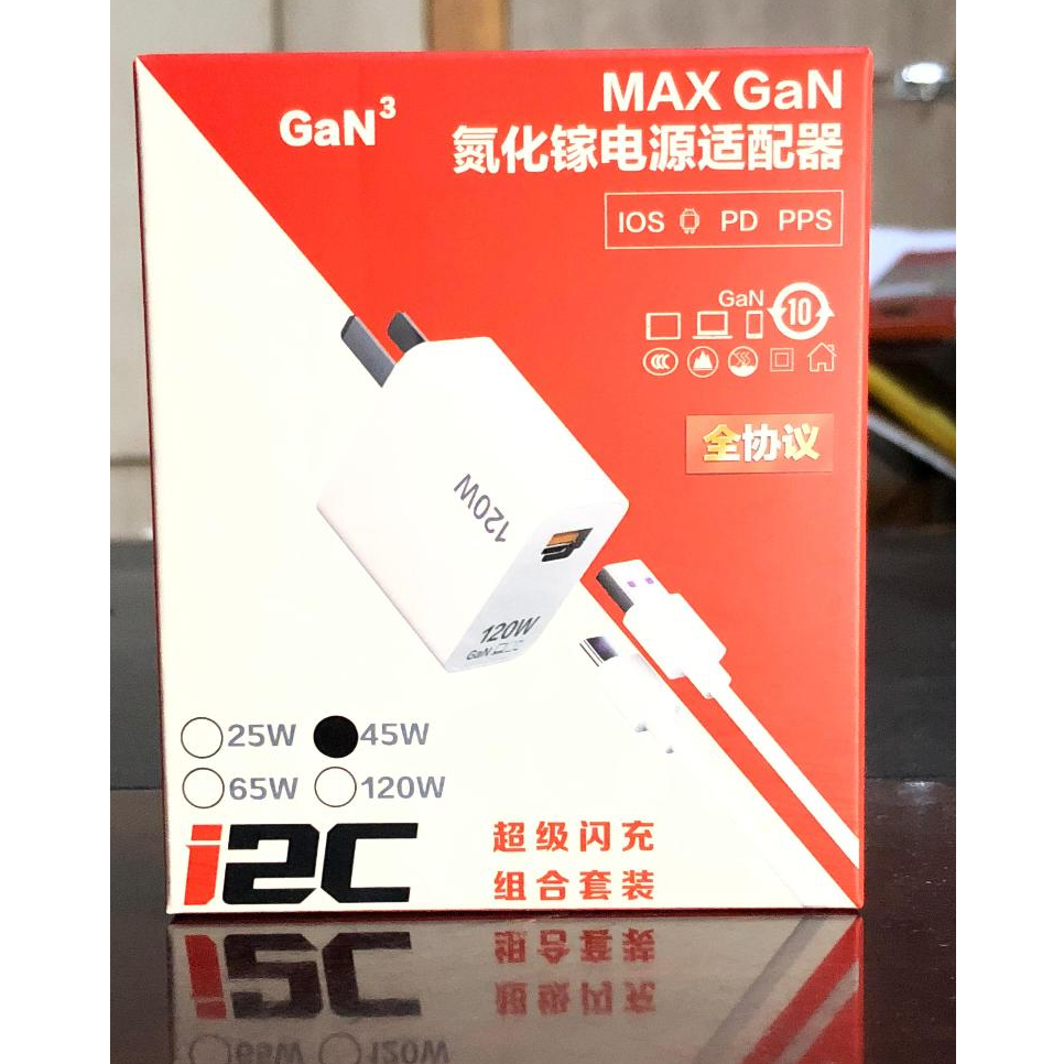 Kabel Power I2C 45W Super Fast Charger GaN³