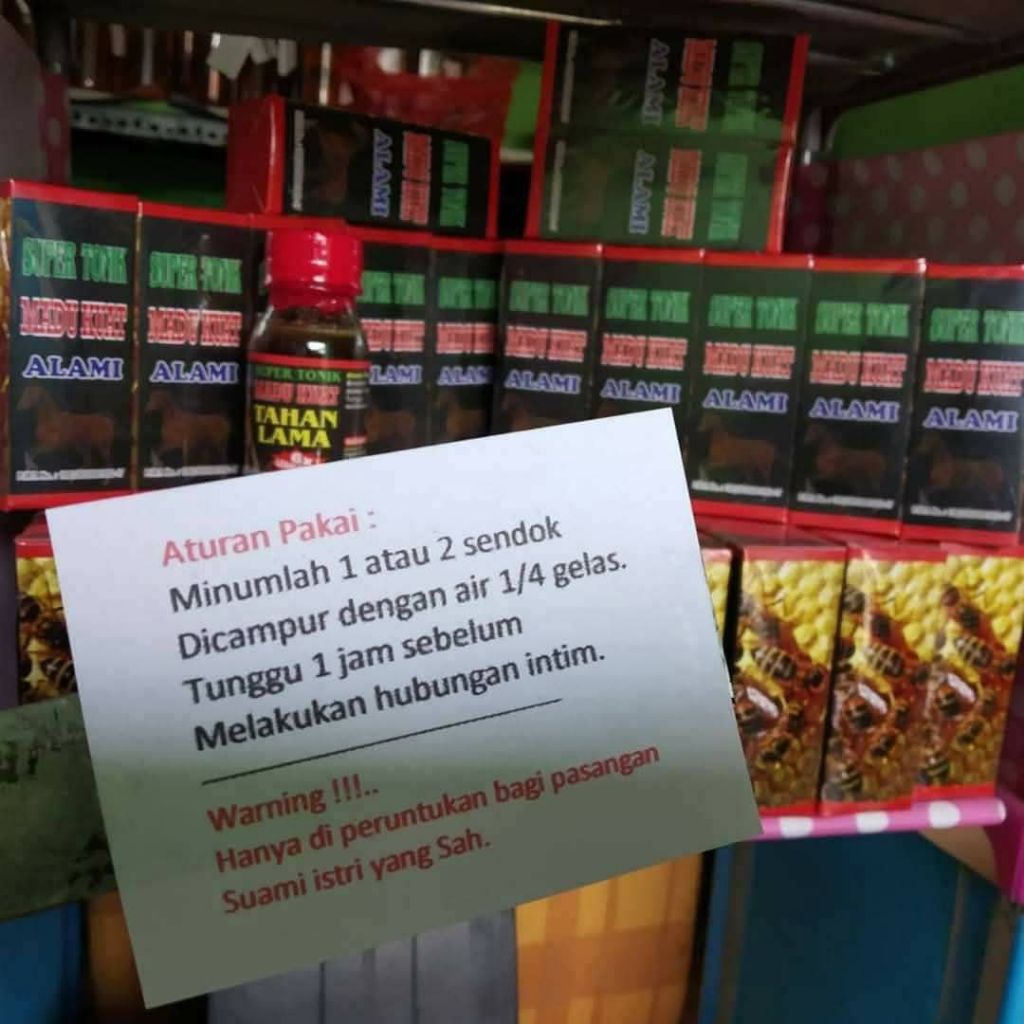madu kuat
