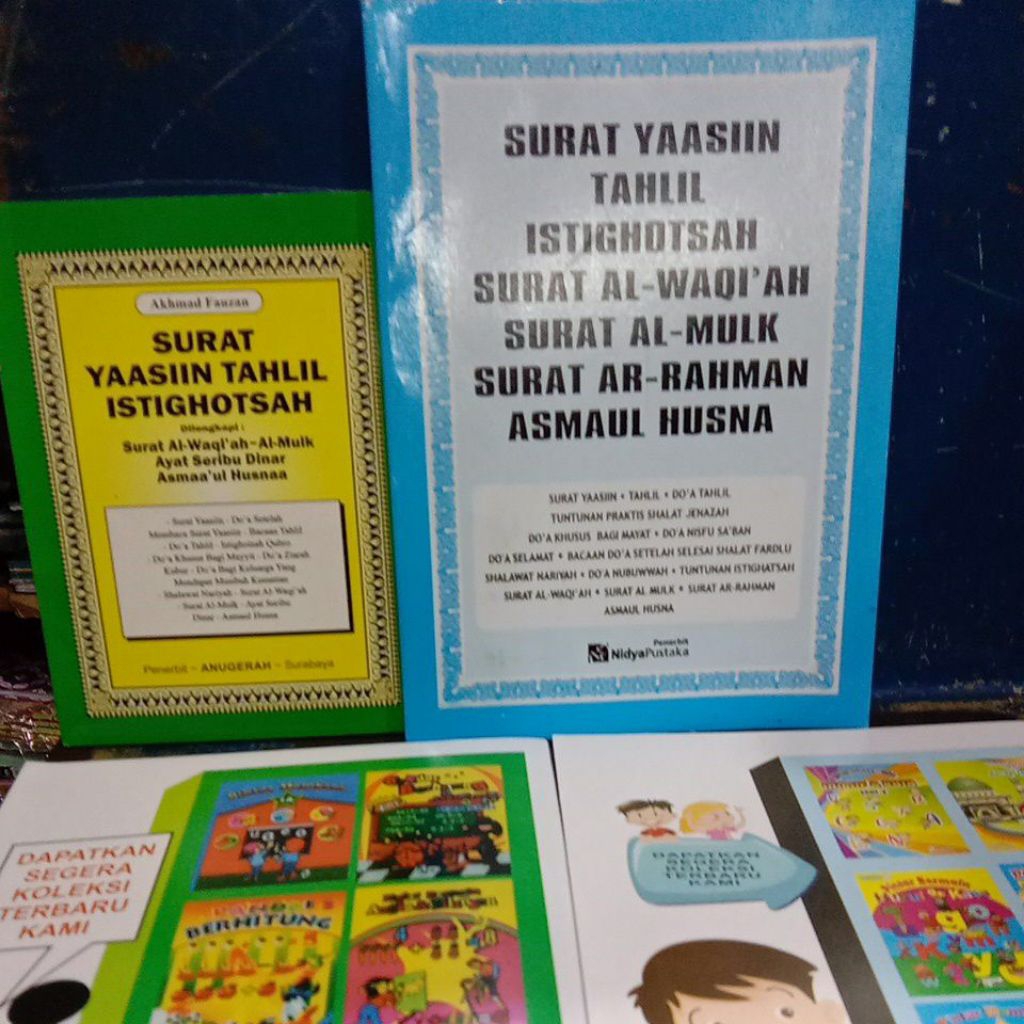 SURAT YAASIN TAHLIL ISTIGHOSAH
