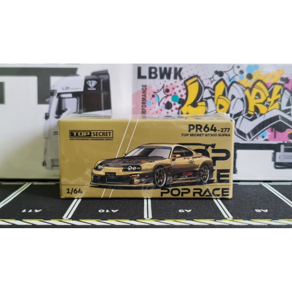 Pop Race Toyota Supra Top Secret