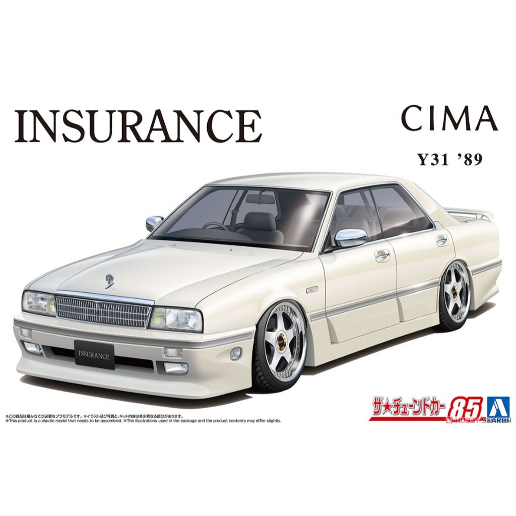 Aoshima 1/24 INSURANCE Y31 CIMA '89 Nissan