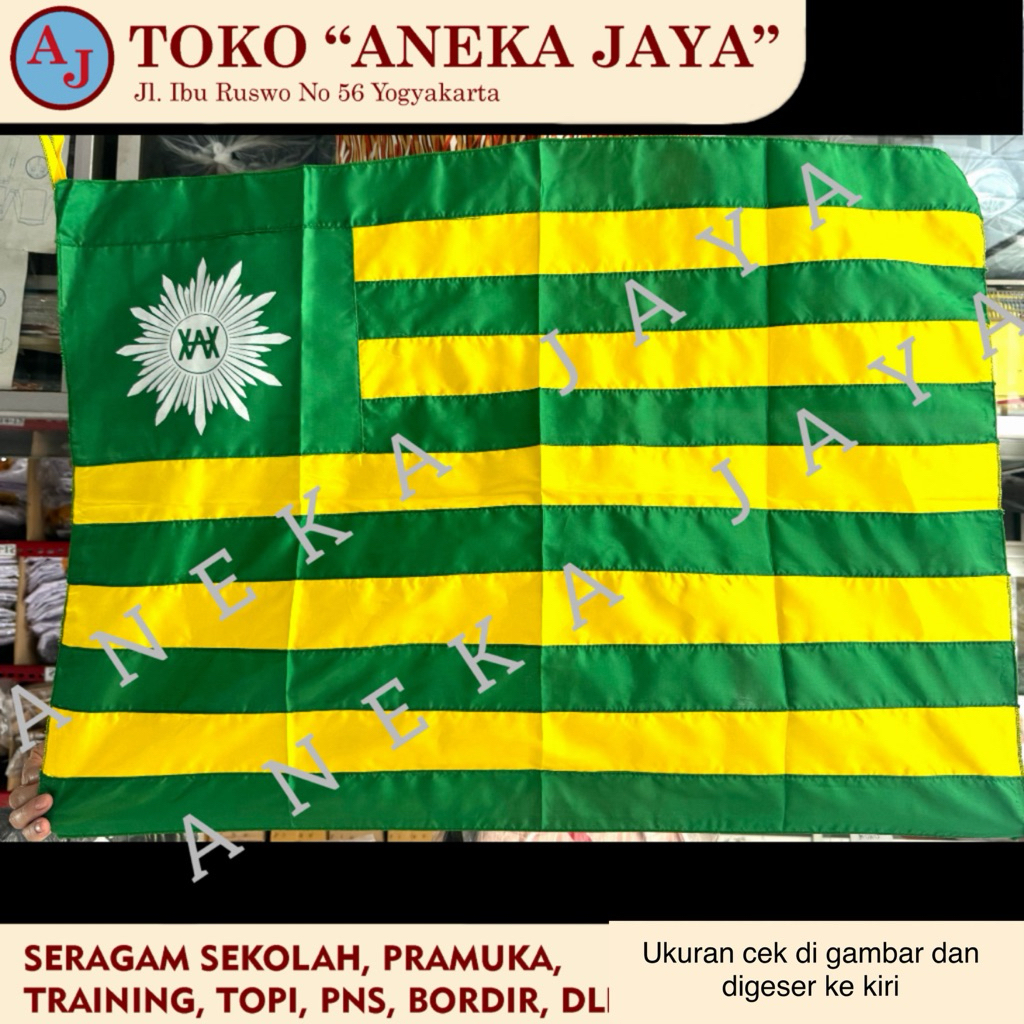 Bendera HW Muhammadiyah