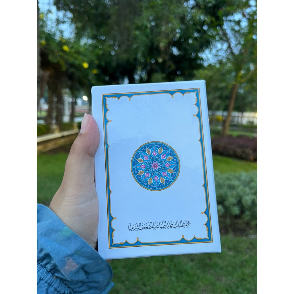 Quran Madinah 5 Juz Quran Saku Per 5 Juz