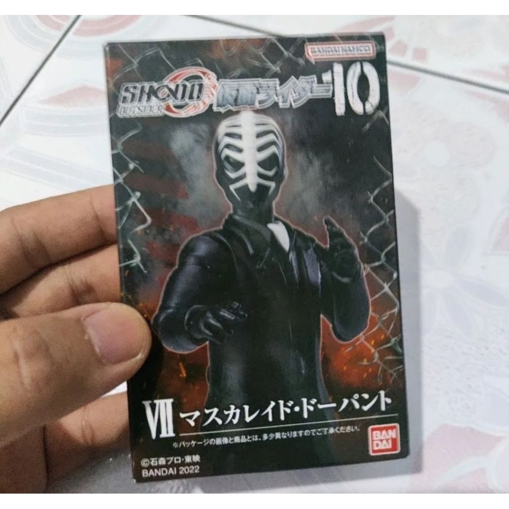 Shodo Outsider Masquerade Dopant Dophant bandai ori Sho do sodo so bandai