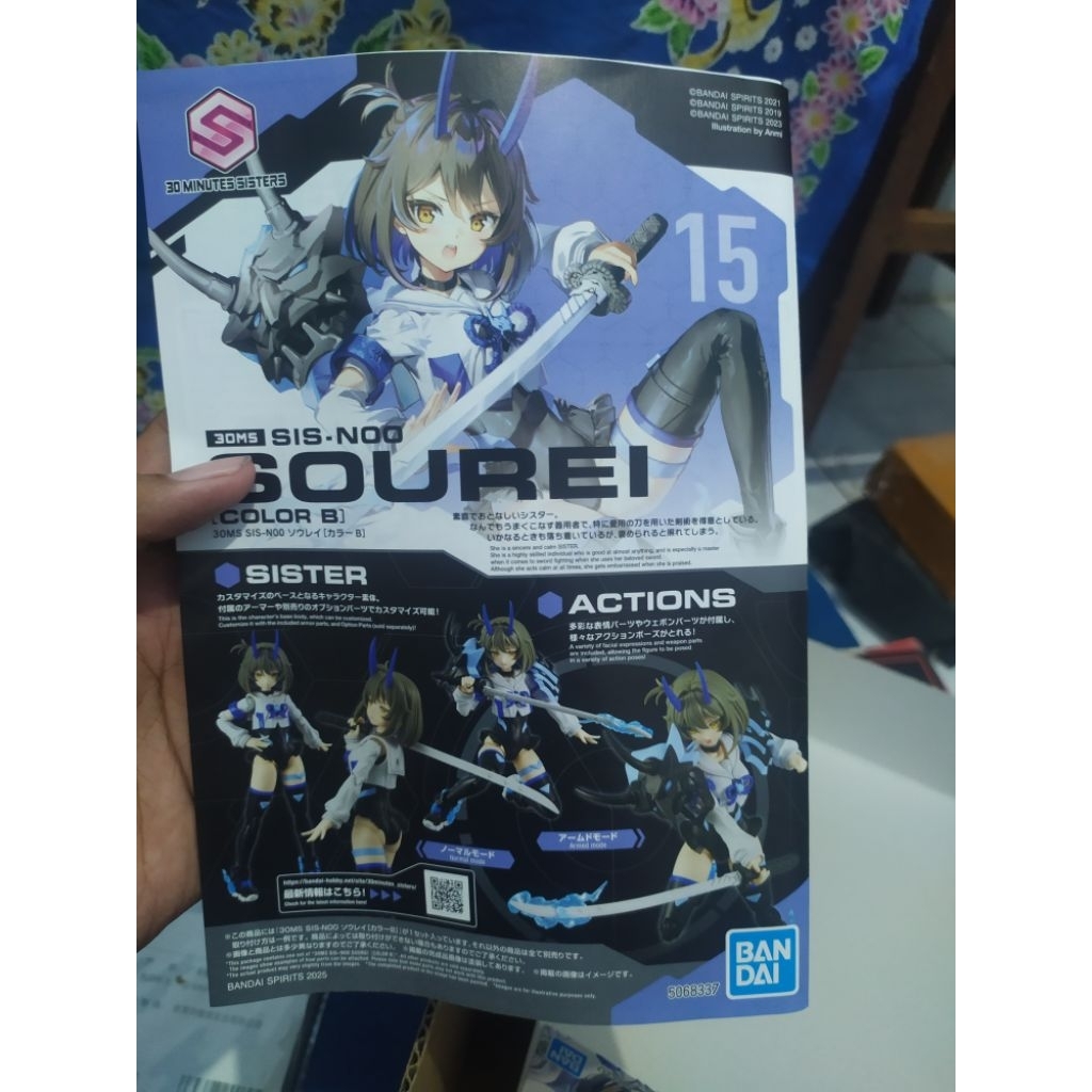 30ms sis-n00 sourei color B asli Bandai ( Second preloved ) sejenis gundam