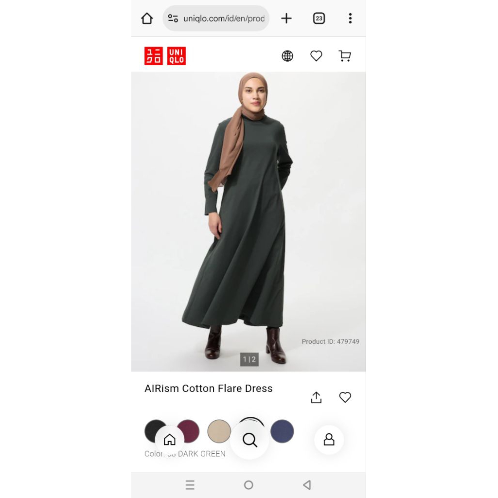 Uniqlo NEW with tag store
