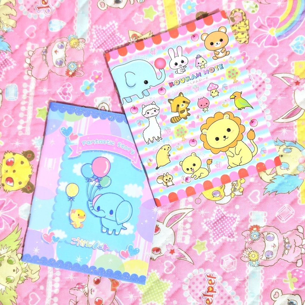 Heisei Retro Lemon Inc Activity Books Part 3