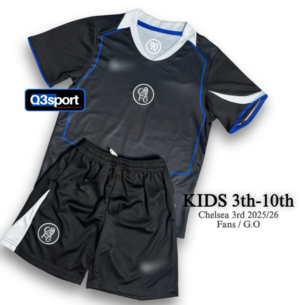 Setelan Jersey Bola Anak CHELSEA Third 2025/26 3-10 Tahun