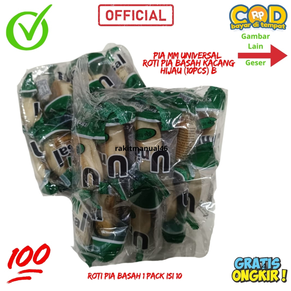 Pia Mm / Pia Mm Universal Roti Pia Basah Kacang Hijau Empuk Isi 10 B