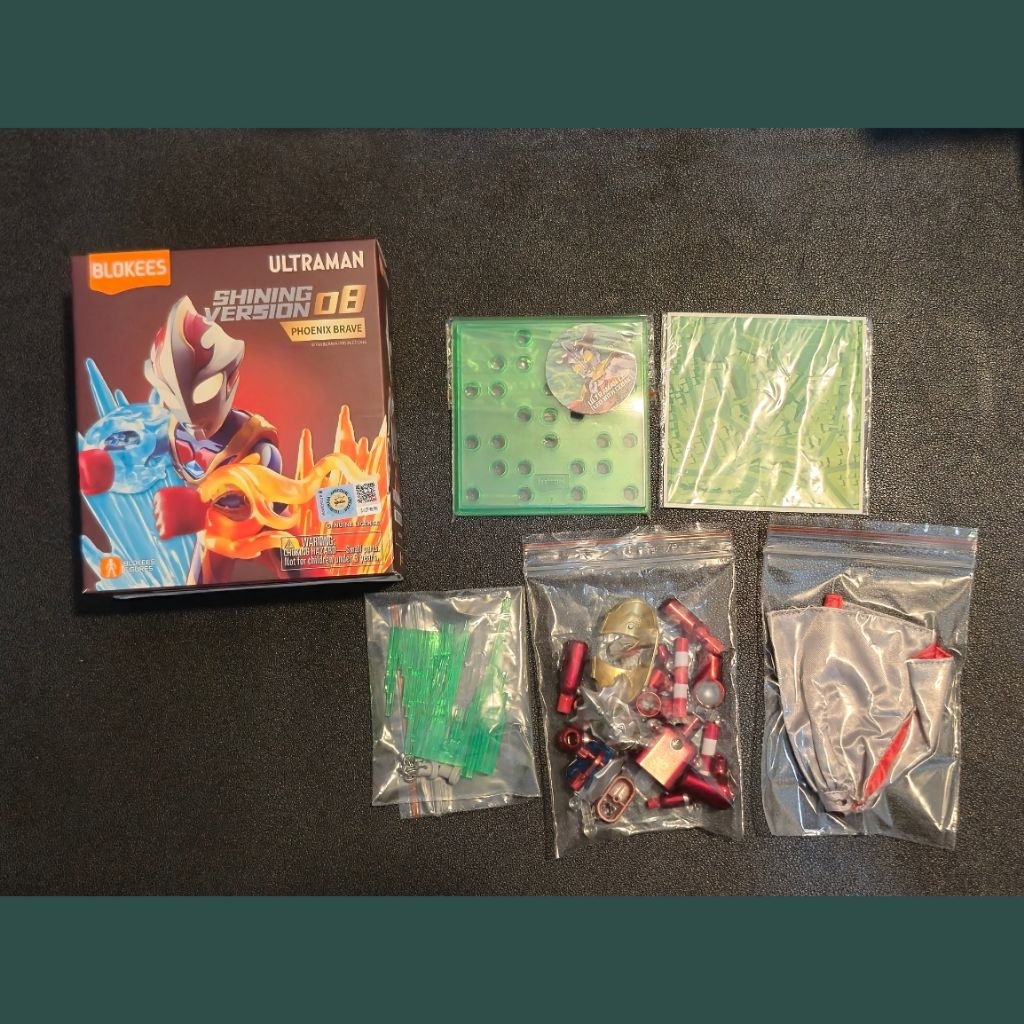 SECRET BLOKEES ULTRAMAN SHINING VERSION 08 / SECRET SV ULTRAMAN LEO