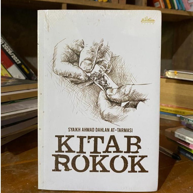 Kitab Rokok - Syekh Ahmad Dahlan At-Tarmasi