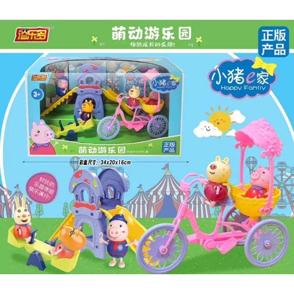 mainan anak perempuan 1 set cocok untuk kado ulang tahun dan mainan anak